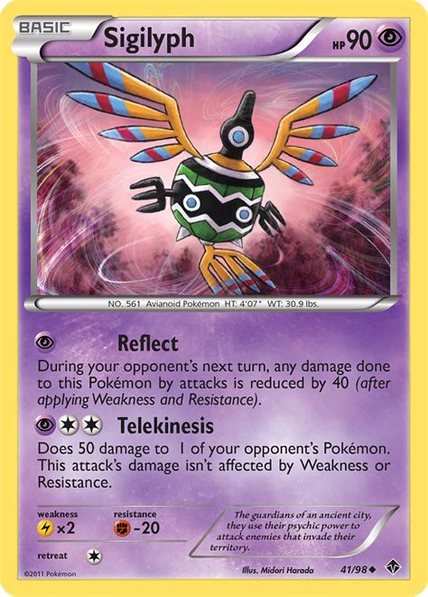 sigilyph weakness|bulbapedia sigilyph.